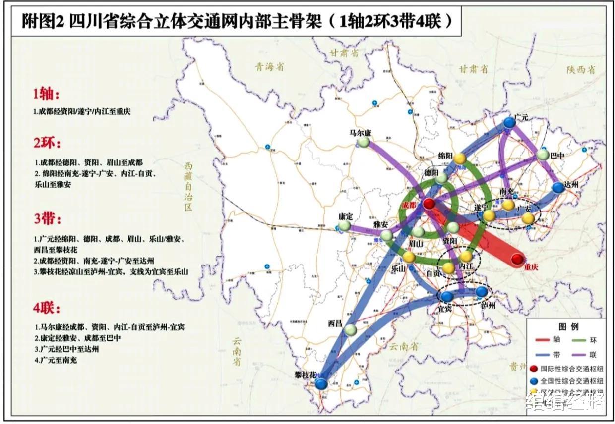 广丰县交通运输局最新发展规划概览