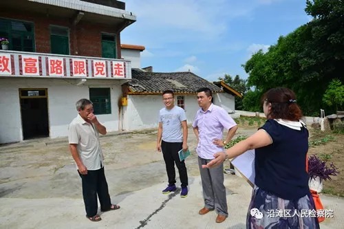 瓦地村新领导，引领繁荣先锋，塑造乡村未来