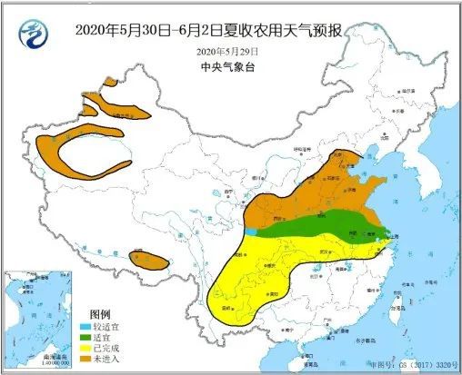 陈旗村委会天气预报更新通知