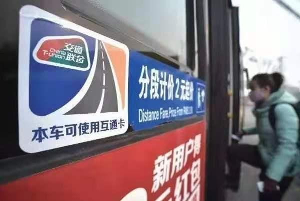 澄迈县公路运输管理事业单位最新动态报道