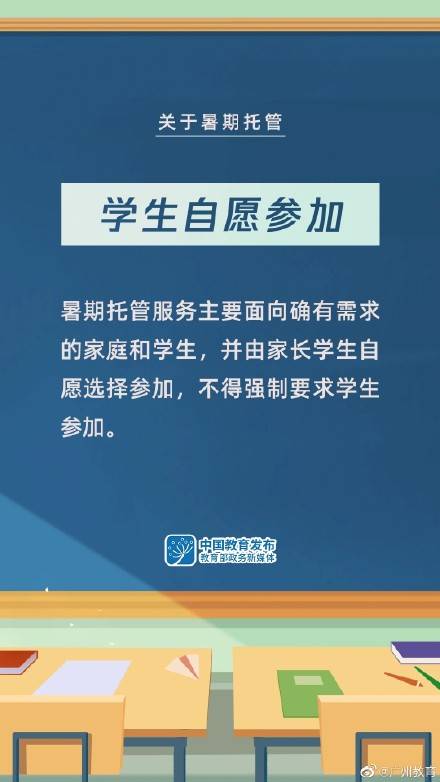 富宁县审计局最新招聘信息与招聘细节深度解析