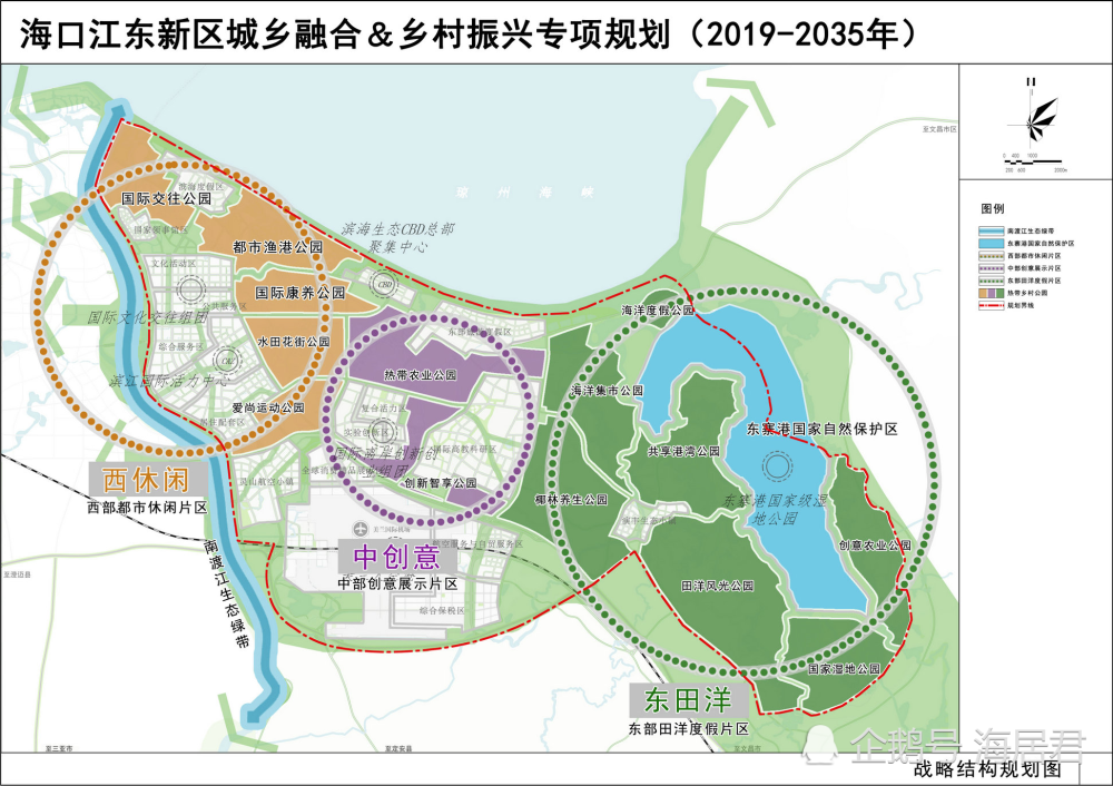 黟县住房和城乡建设局最新发展规划概览