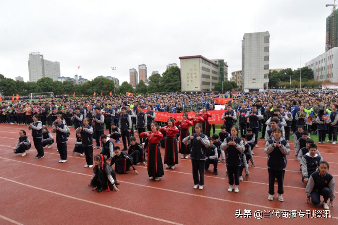 湘潭县体育局发展规划，塑造活力体育，构建健康未来新篇章