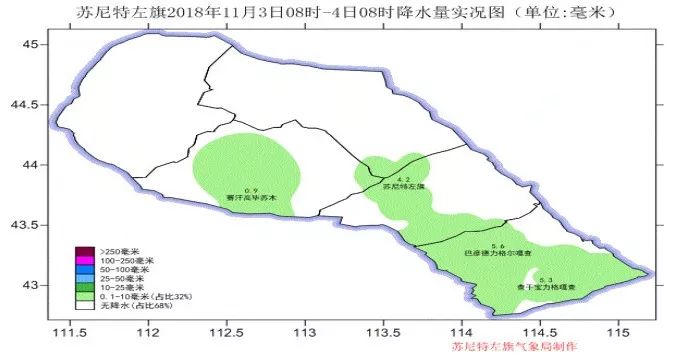 巴彦胡舒苏木乡天气预报及影响深度解析