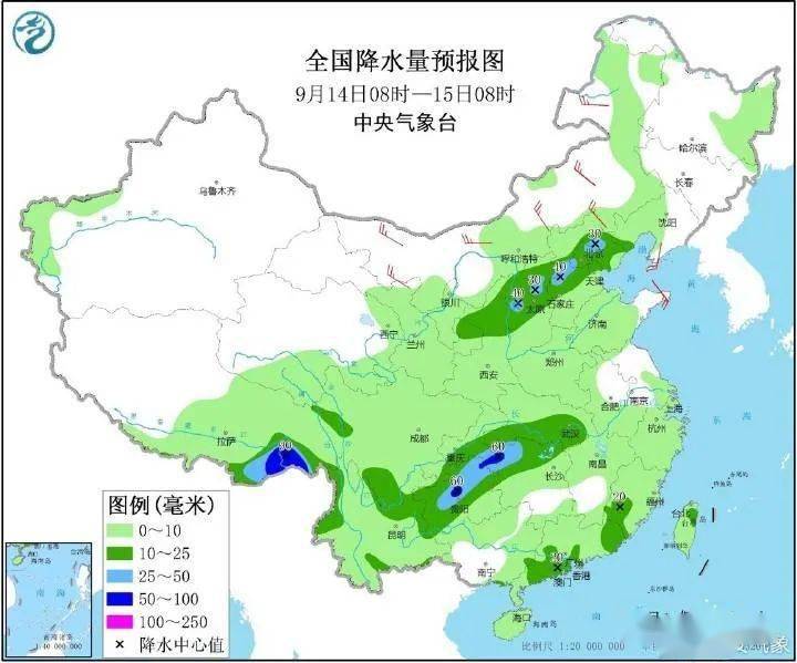 晒口街道天气预报更新通知