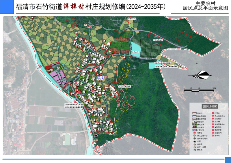 朗玛尔村走向繁荣与和谐，最新发展规划蓝图