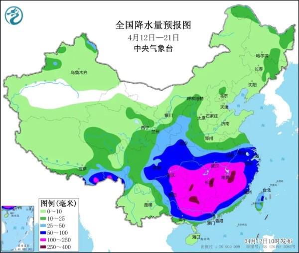 雷家河村委会天气预报更新通知