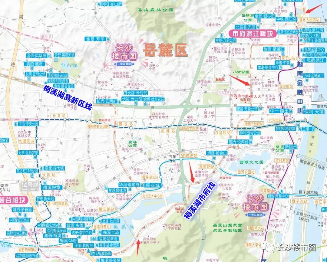 双路镇全新发展规划揭秘