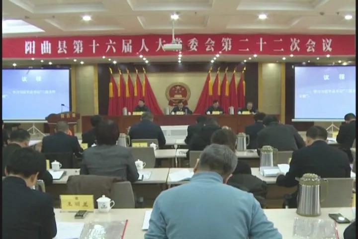 大宁县应急管理局人事最新任命公告