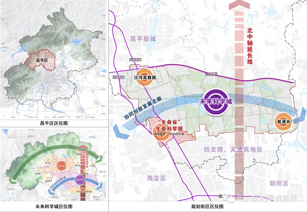 东至县医疗保障局最新动态与新闻一览