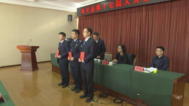 张家口市邮政局人事任命最新动态