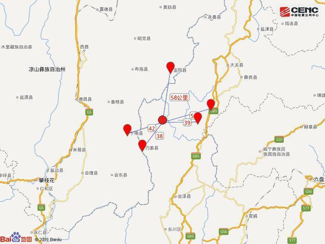 两河镇天气预报更新通知