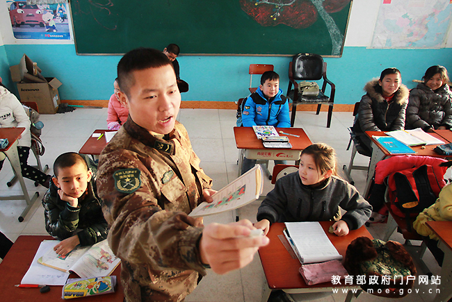 漠河县小学最新动态报道