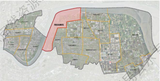 2024年12月8日 第6页