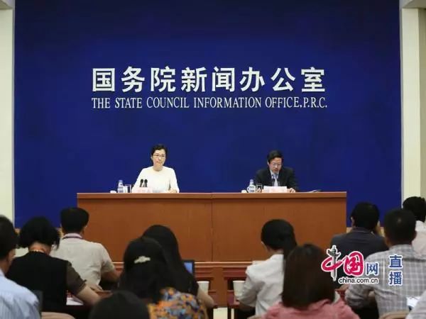 眉山市首府住房改革委员会办公室最新招聘概览