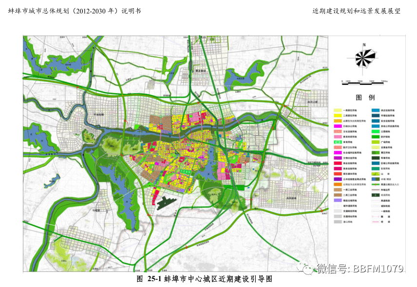 她有他°我有什么ら 第2页