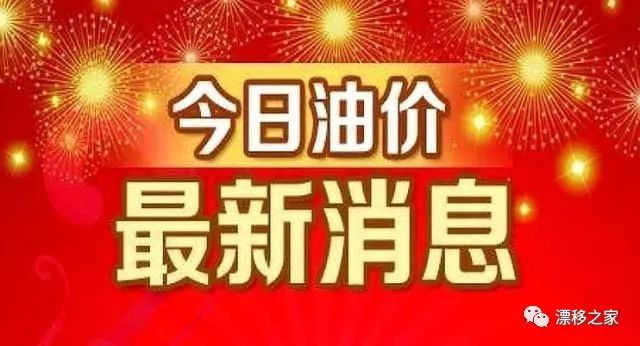 满堂红乡最新招聘信息全面解析