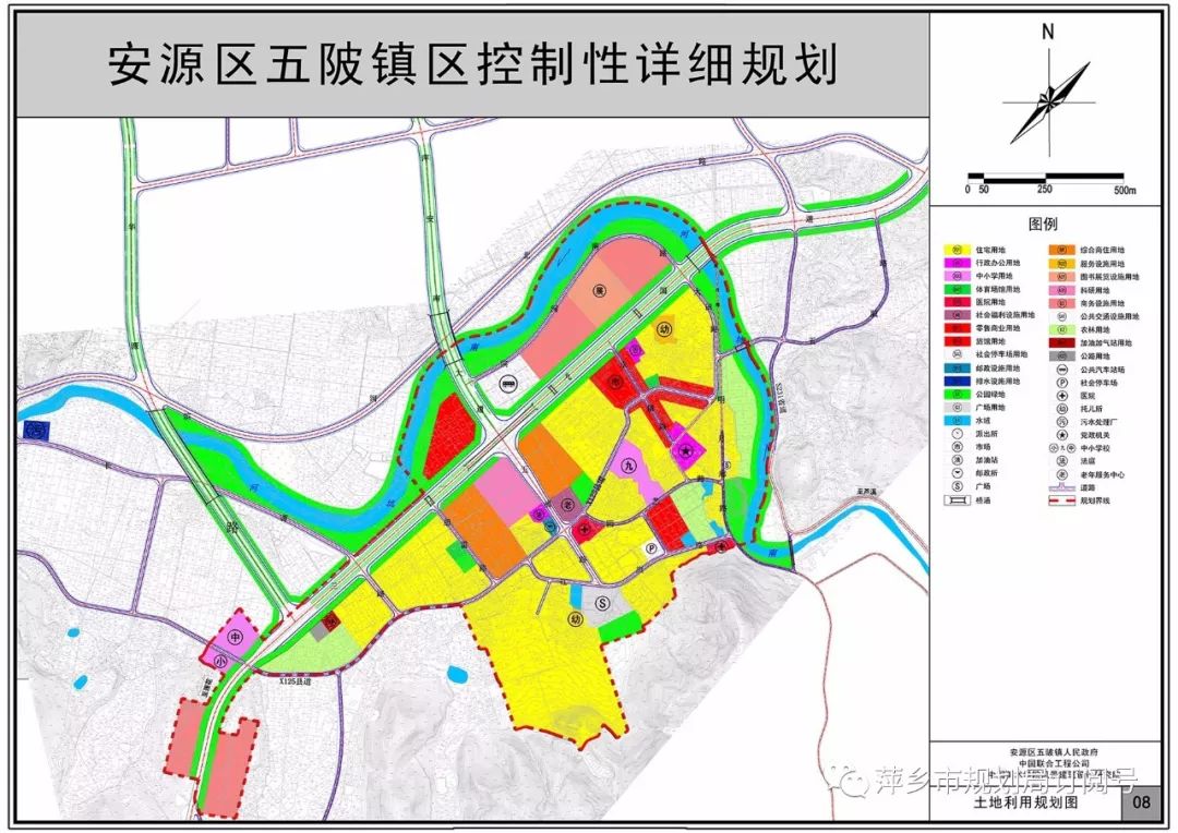 正红镇未来繁荣蓝图，最新发展规划揭秘