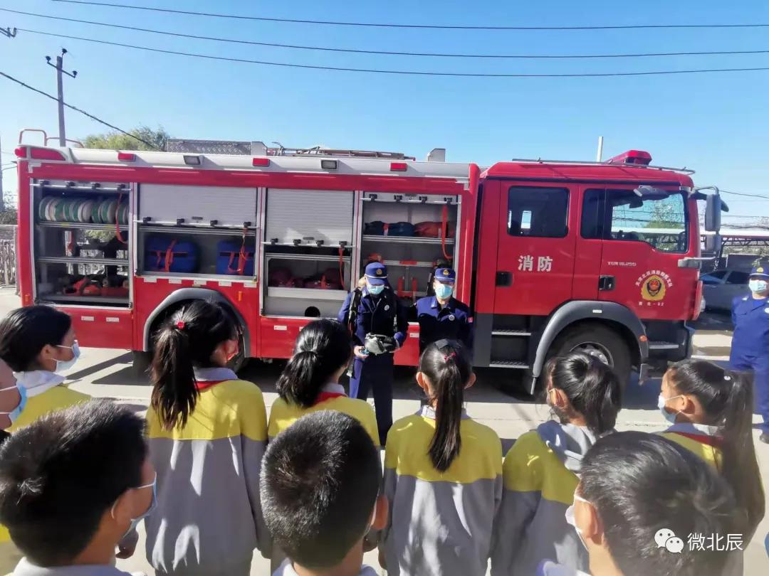 沿河土家族自治县教育局最新动态报道