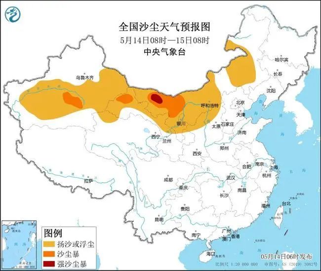 尚屯乡天气预报更新通知