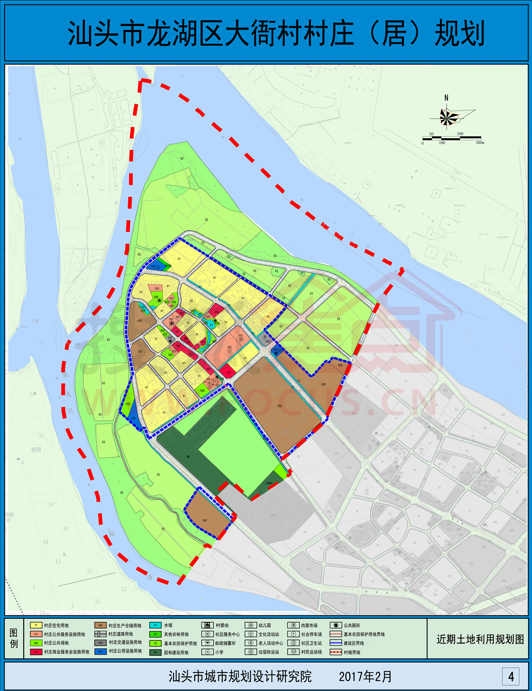 龙湖区农业农村局最新发展规划概览