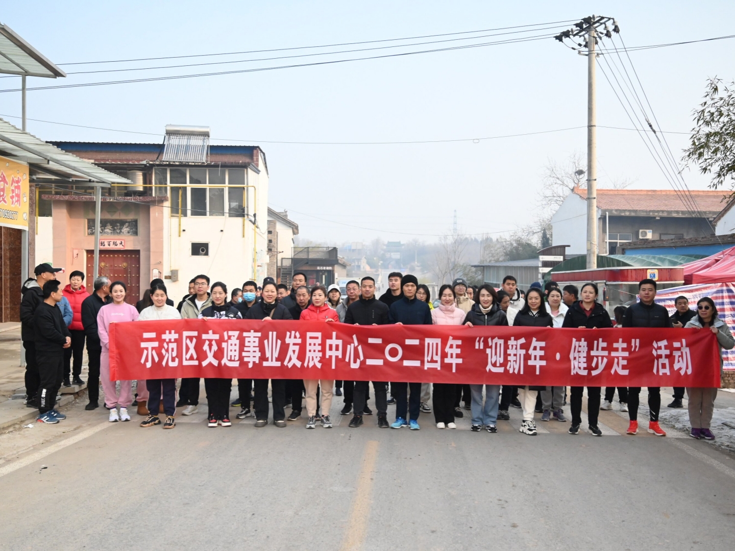 铁岭县公路运输管理事业单位最新动态报道