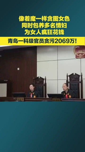 北安街道人事任命启动，社区发展新篇章开启