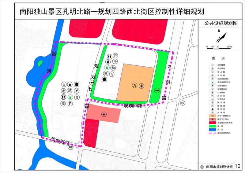 恒山区殡葬事业单位发展规划探讨与展望