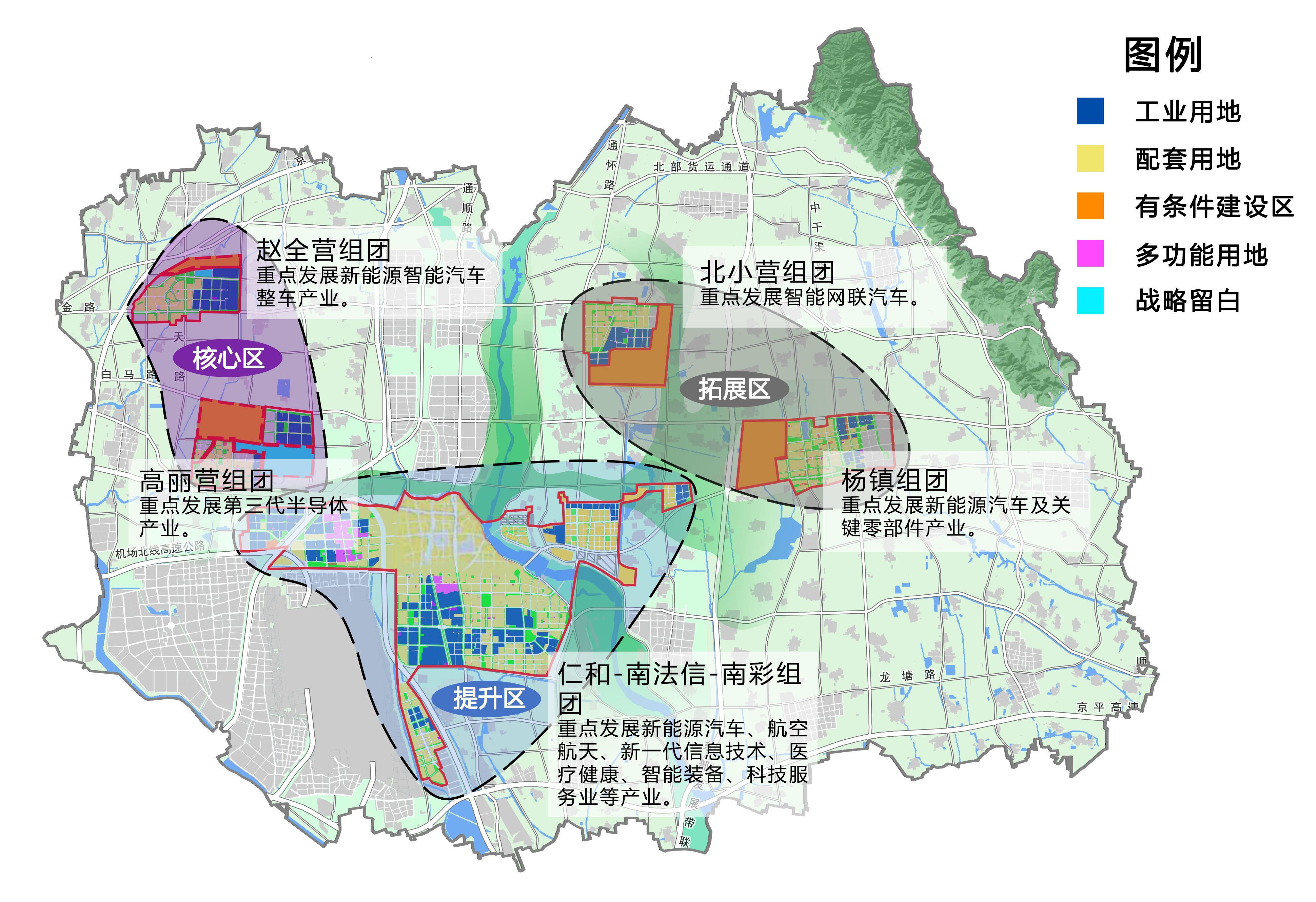 武昌区人力资源和社会保障局最新发展规划概览