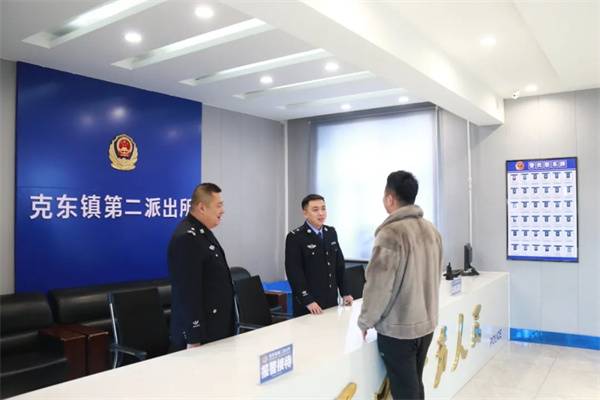 克东县公安局现代化警务体系发展规划，提升社会治安水平