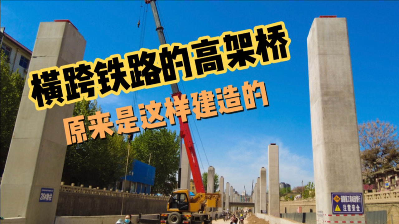 山西省临汾市尧都区铁路东街办事处招聘启事概览