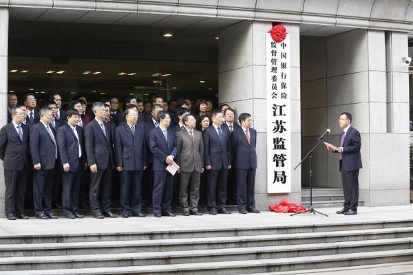 建邺区计生委最新动态报道