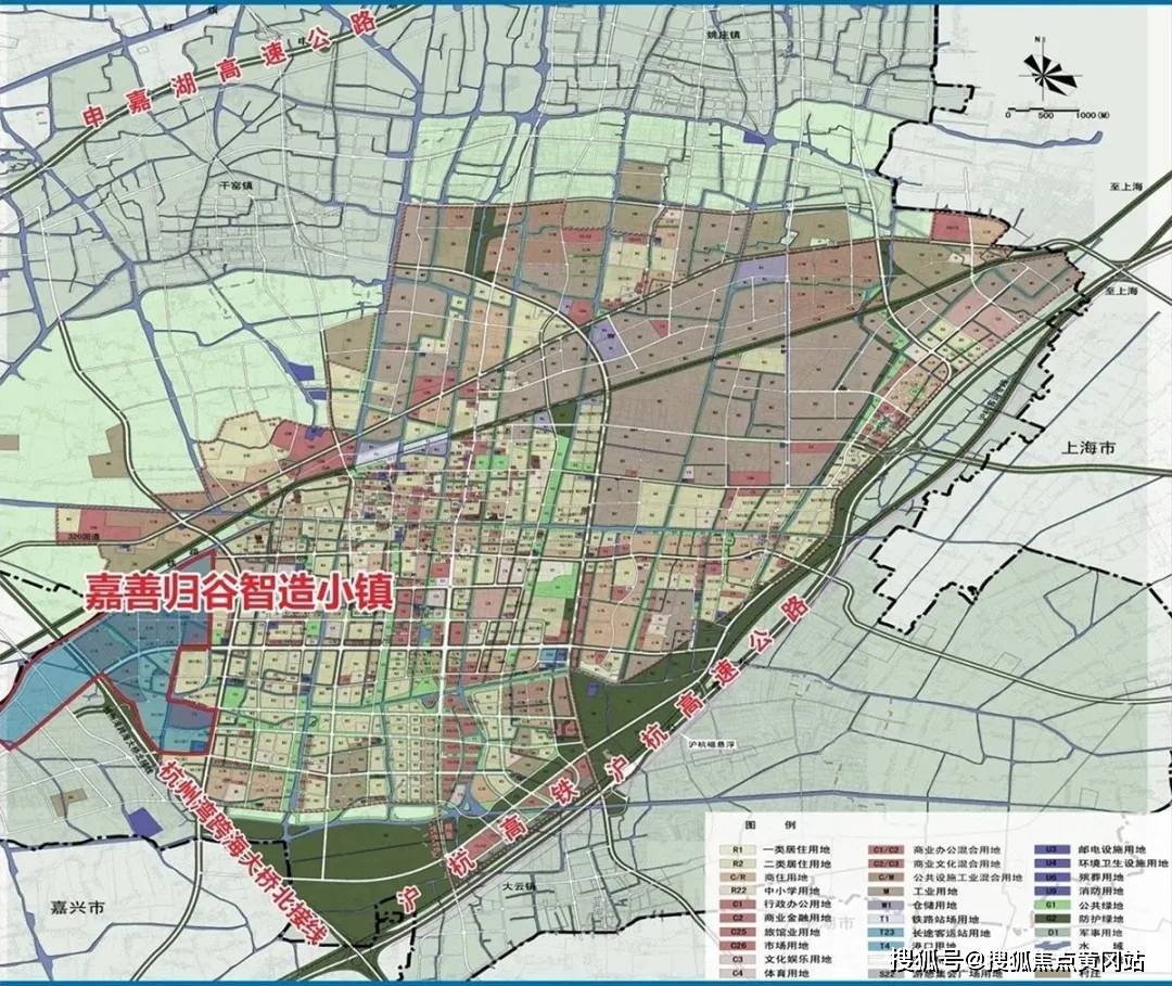 陡电街道办事处人事任命动态更新