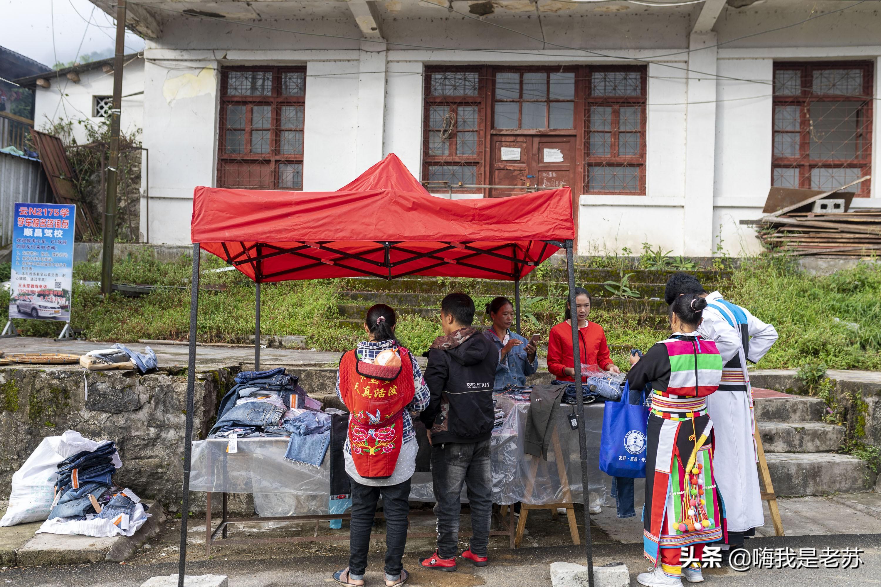 苏典乡（傈僳族）的多彩画卷，新气象与天气预报展示七个乡千余个组织的活力