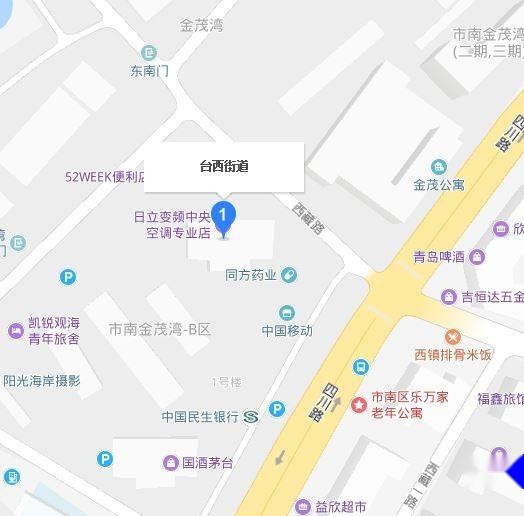 台西街道最新发展规划概览