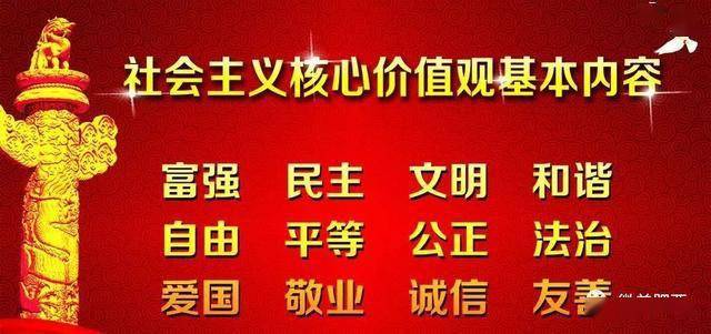 通河县文化局及关联单位招聘公告详解