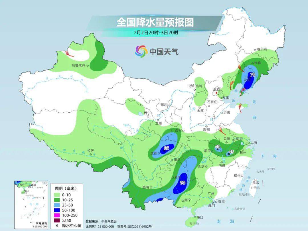 生格乡天气预报更新通知