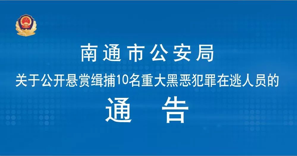 2024年12月18日