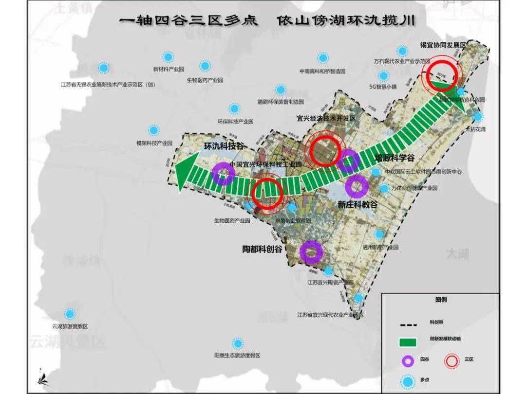 连湾村委会全新发展规划概览