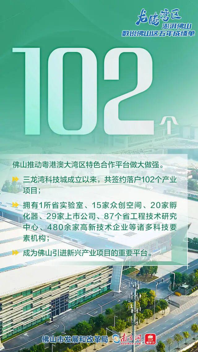 南郑县发展和改革局最新招聘信息全面解析