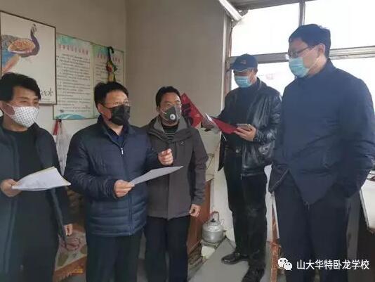 沂南县计生委最新项目进展及其社会影响概述