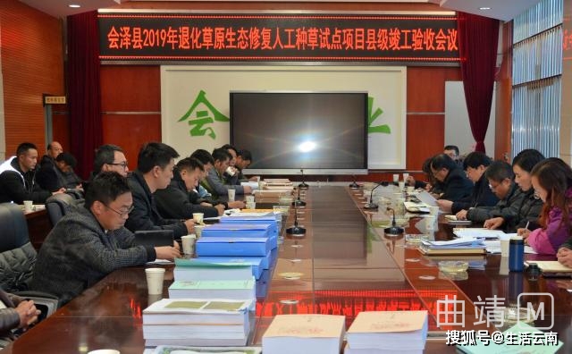 嫩江县级公路维护监理事业单位最新项目深度研究