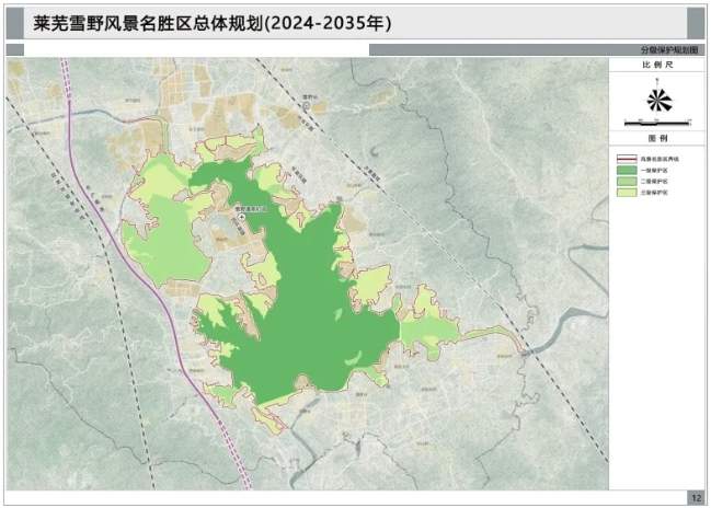 摇鞍镇乡未来发展规划展望