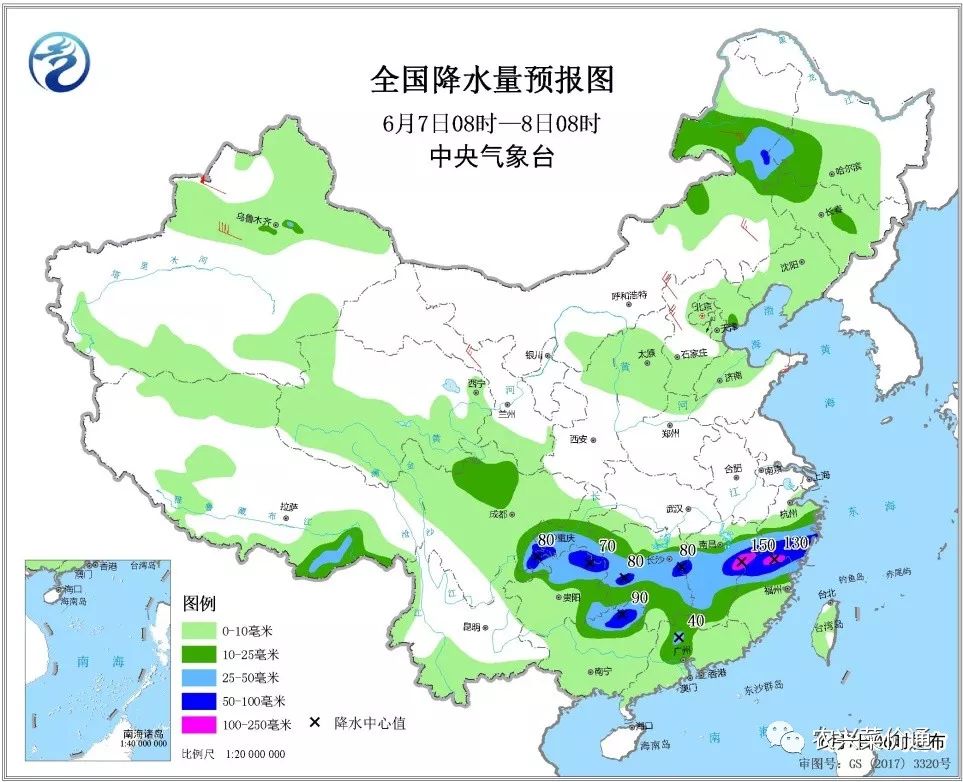 北部街道最新天气预报