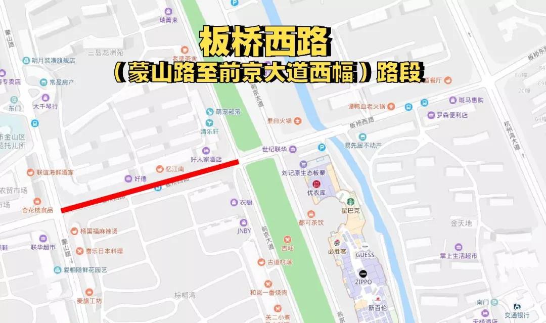 蒙山镇最新交通新闻，交通状况持续改善，助力城市发展