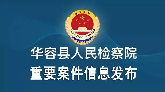 砚山县审计局最新招聘启事概览