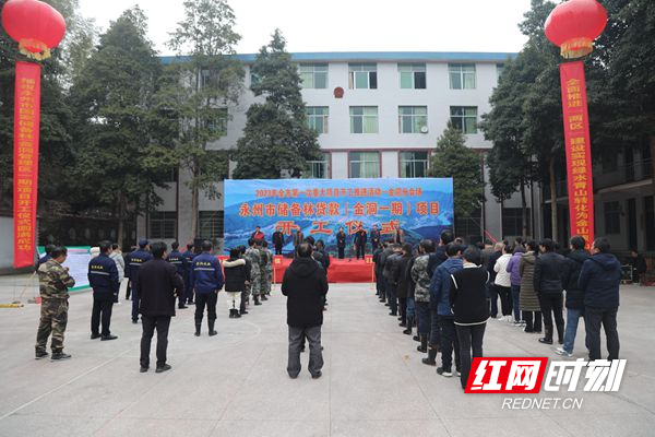 芦义村委会新项目启动，重塑乡村未来，引领地区发展新篇章