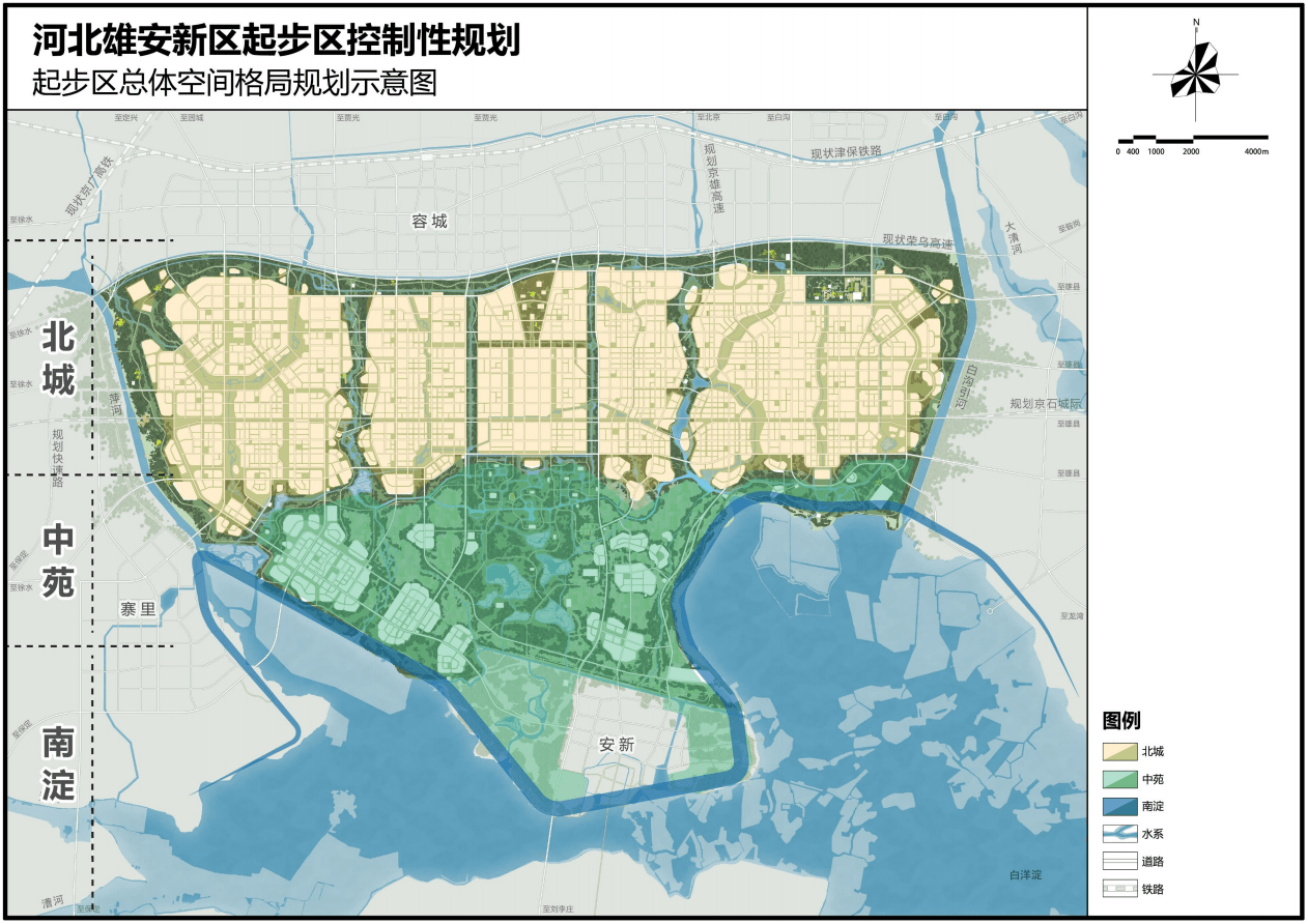 安康市地方税务局现代化税收体系发展规划，助力地方经济高质量发展新篇章