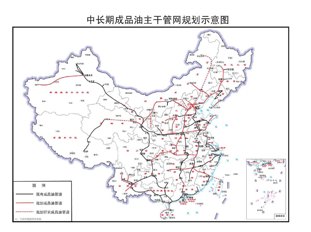 闽清县发展和改革局发展规划展望