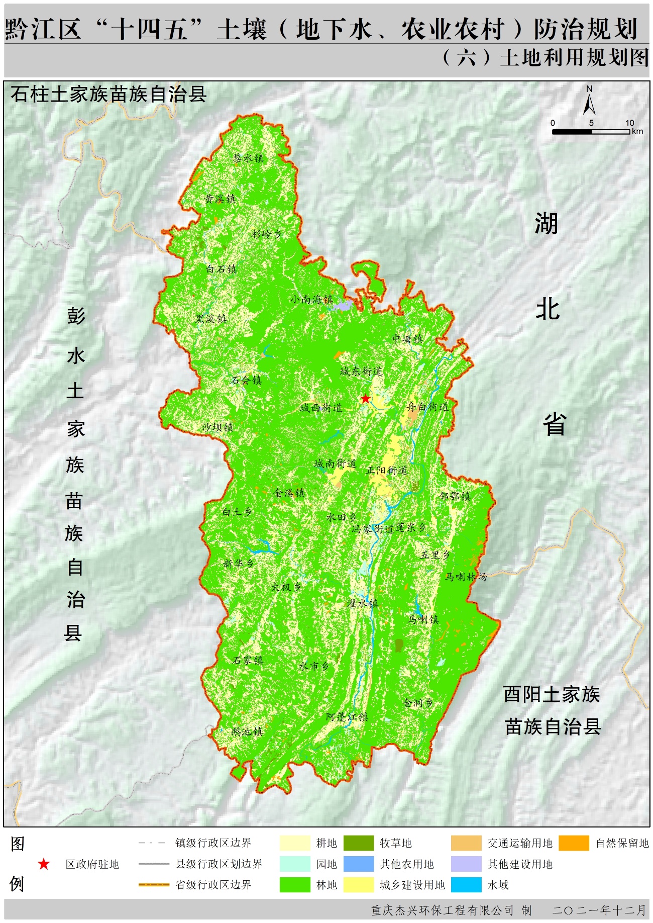 焉耆回族自治县计生委最新发展规划深度解析